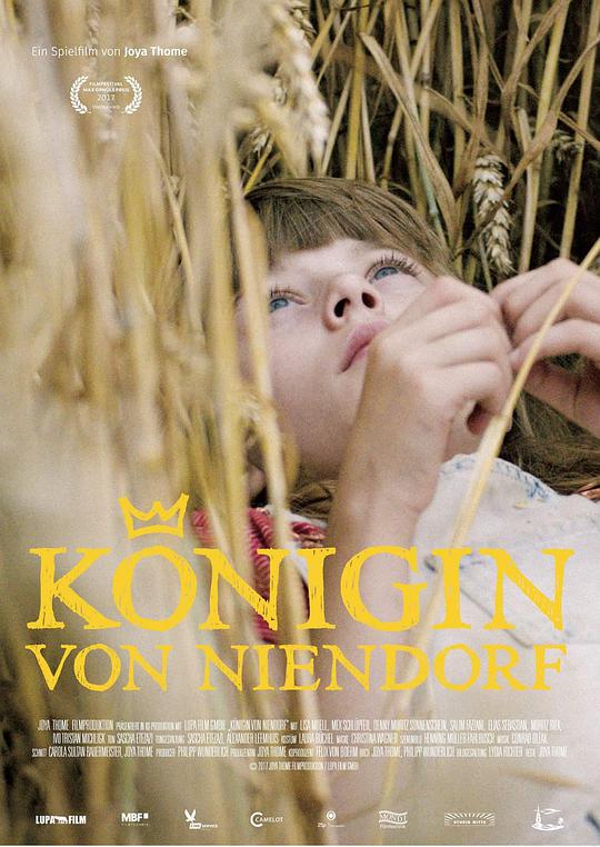 宁多夫女王 / Queen of Niendorf