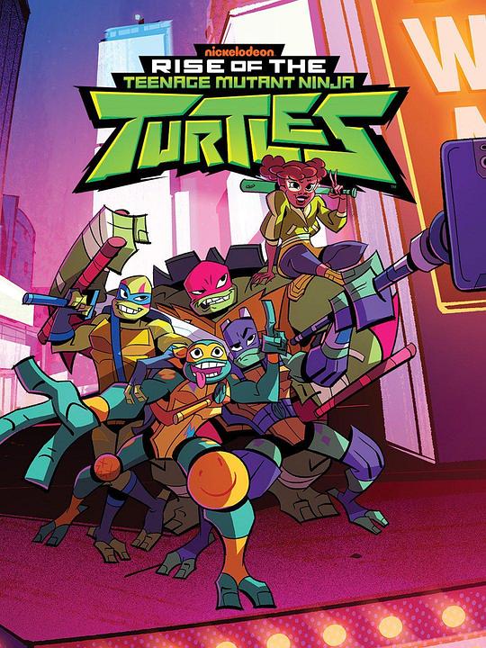 忍者神龟:崛起 / Rise of the Teenage Mutant Ninja Turtles: The Movie