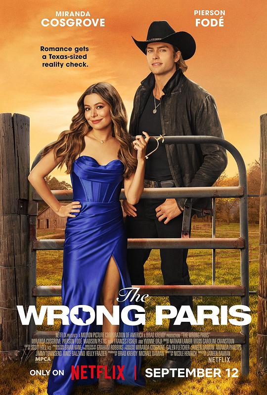 乌龙巴黎梦 / The Wrong Paris