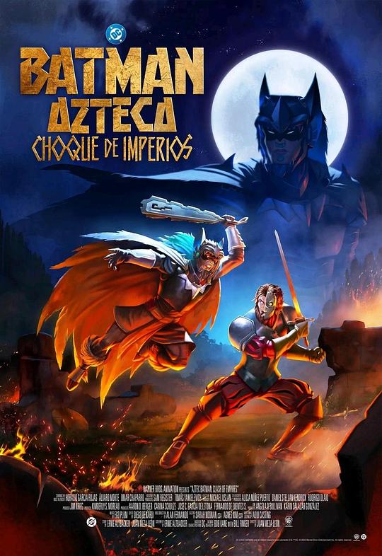 阿兹特克蝙蝠侠:帝国冲突 / Aztec Batman: Clash of Empires