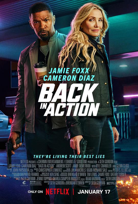重返行动 / Back in Action