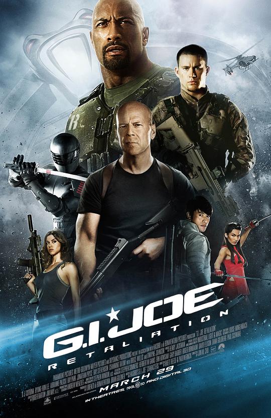 特种部队2:全面反击 / G.I. Joe: Retaliation