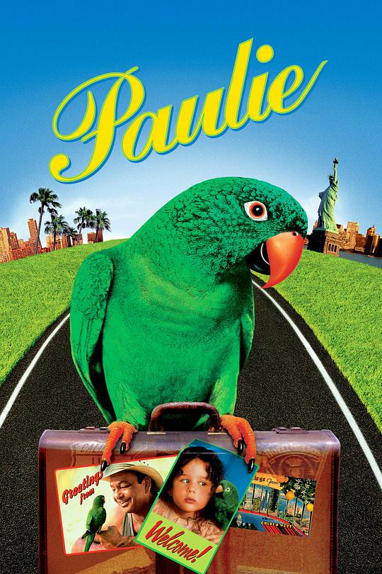 阿鹦爱说笑 / Paulie