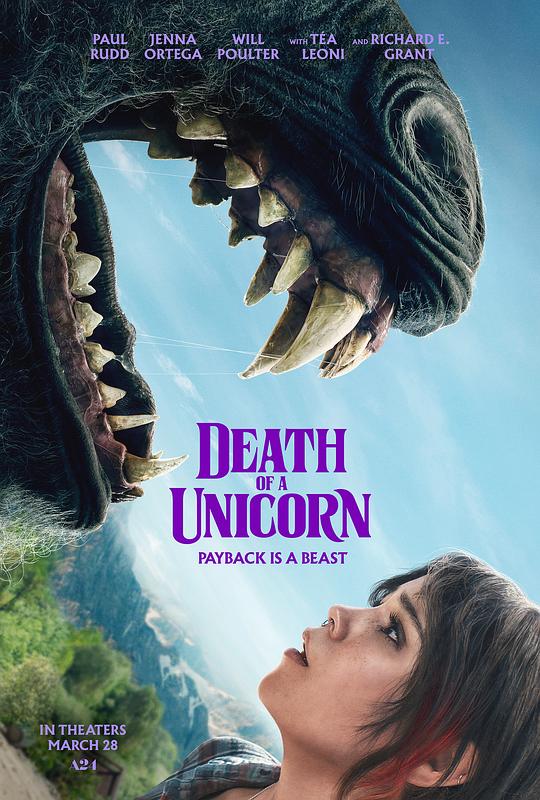 独角兽之死 / Death of a Unicorn