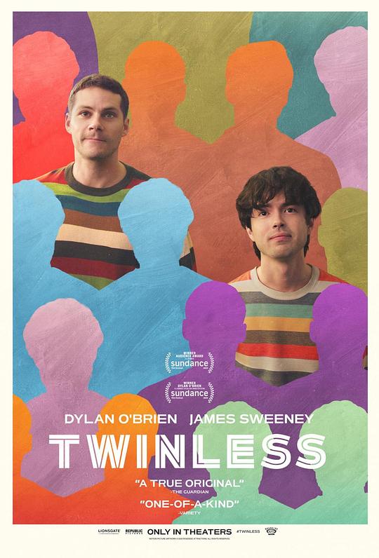 无双 / Twinless