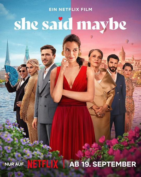 未定嫁期 / She Said Maybe