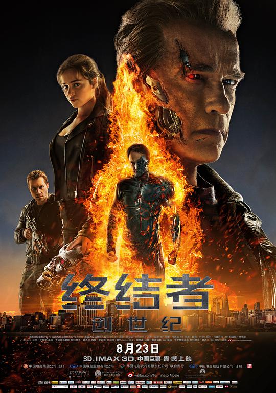 终结者：创世纪 / Terminator Genisys