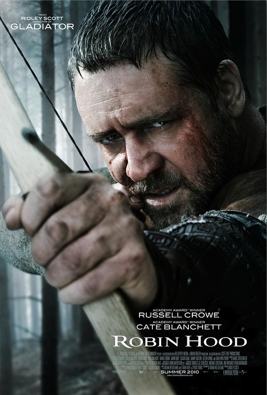 罗宾汉 / Robin Hood
