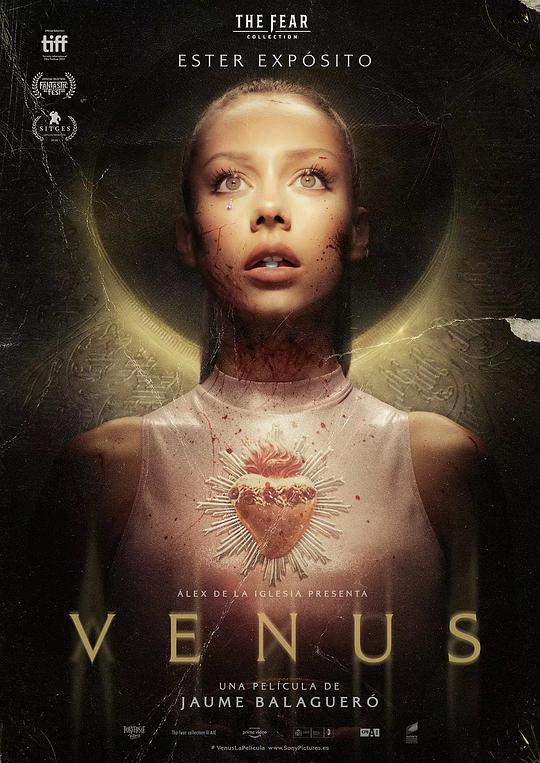 哀神 / Venus