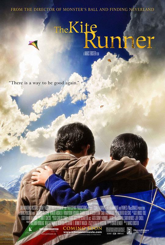 追风筝的人 / The Kite Runner