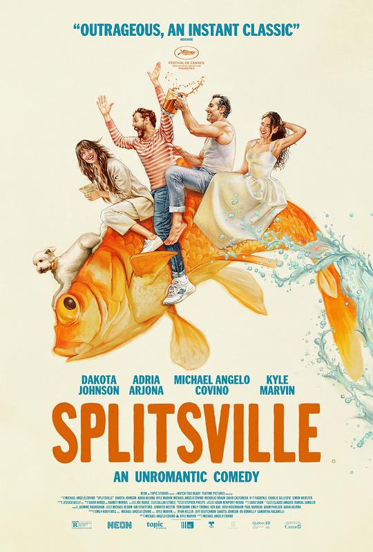 分居 / Splitsville