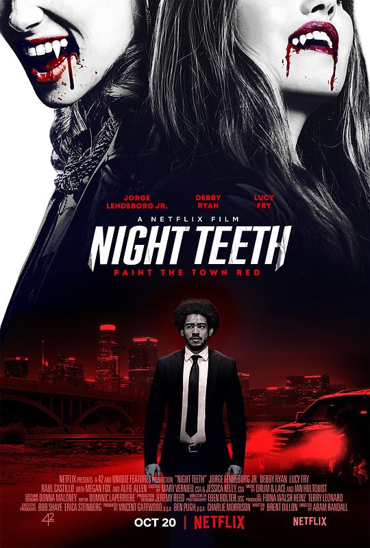 暗夜獠牙 / Night Teeth