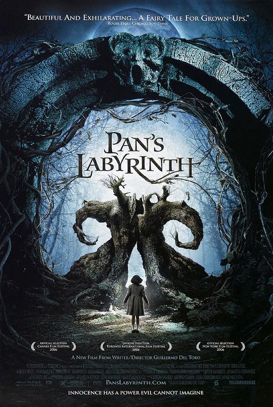 潘神的迷宫 / Pan's Labyrinth