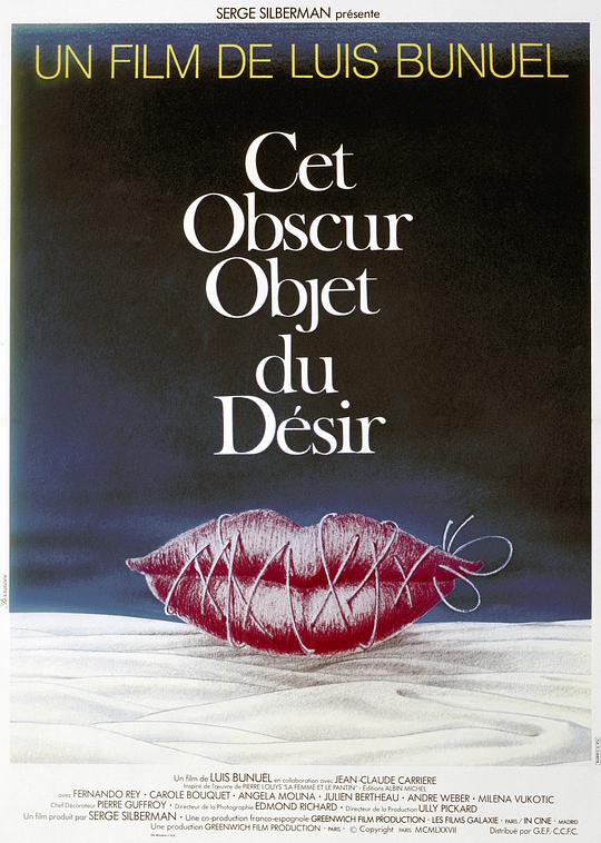 朦胧的欲望 / That Obscure Object of Desire