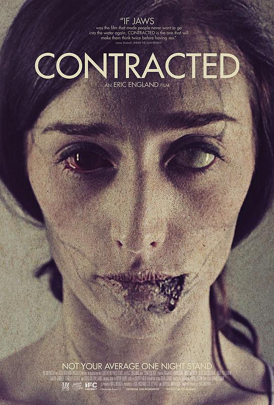 神秘感染 / Contracted