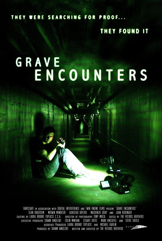 墓地邂逅 / Grave Encounters
