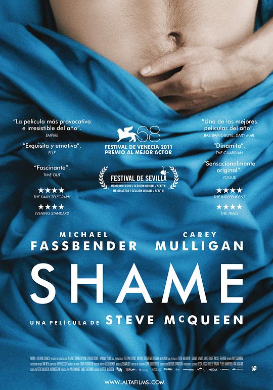 羞耻 / Shame