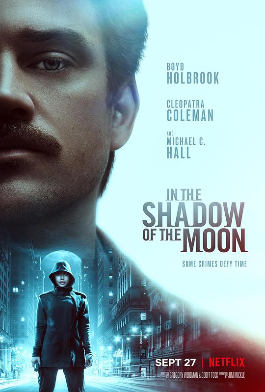 月影杀痕 / In the Shadow of the Moon