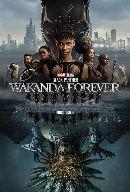 黑豹2 / Black Panther: Wakanda Forever