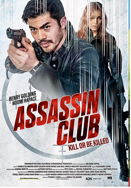 刺客俱乐部 / Assassin Club