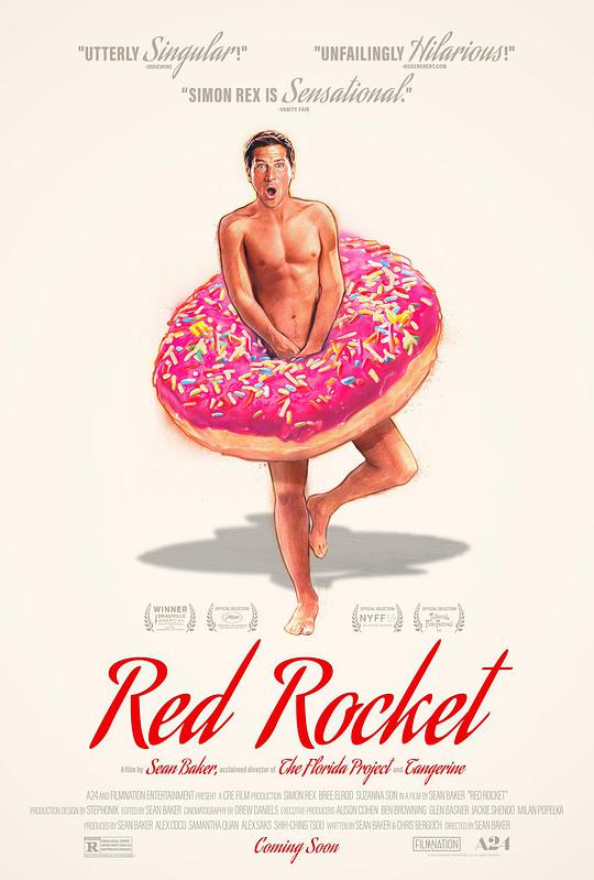 红色火箭 / Red Rocket