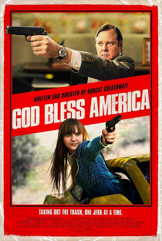上帝保佑美国 / God Bless America