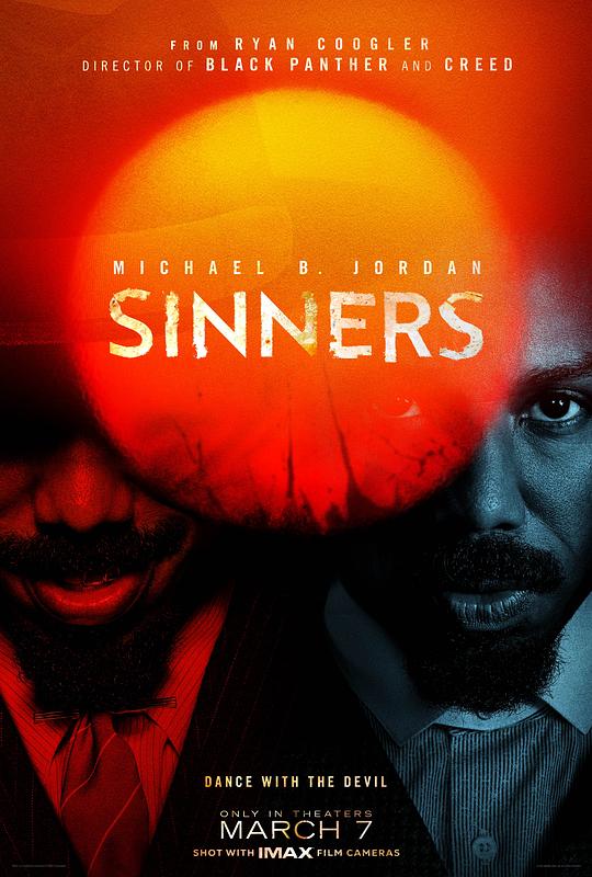 罪人 / Sinners