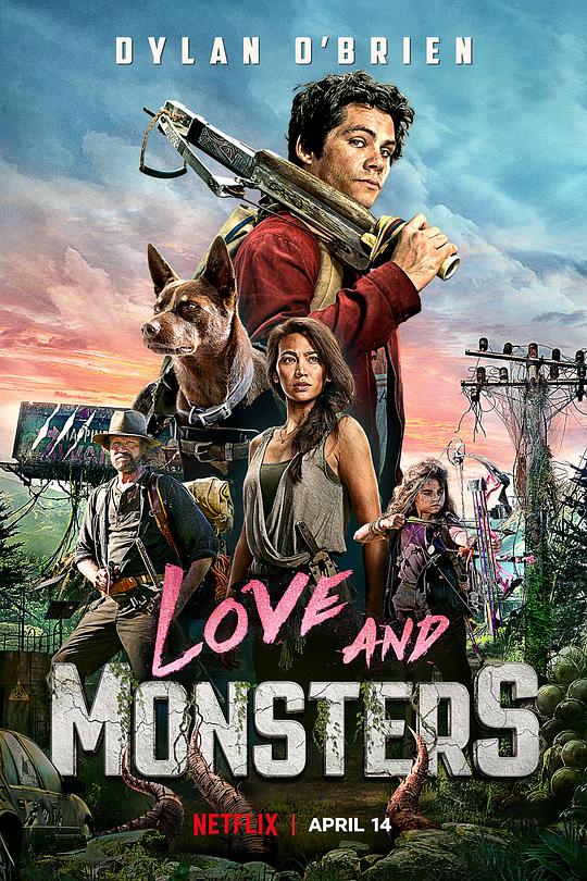 爱与怪物 / Love and Monsters