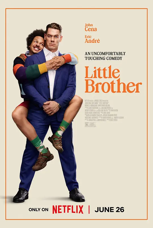 人生大弟震 / Little Brother