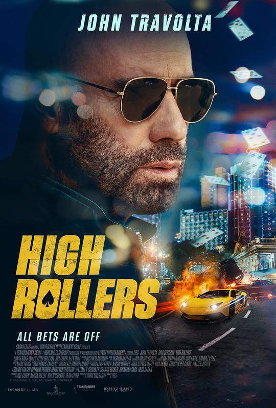套现2：大赌客 / High Rollers