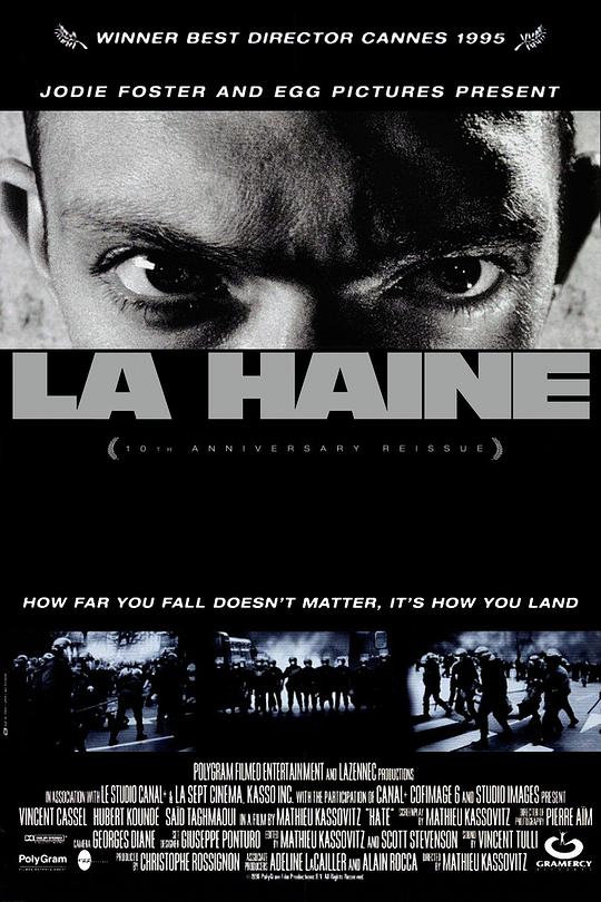 怒火青春 / La Haine