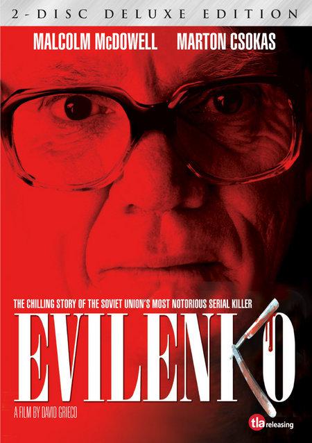 罗斯托夫的野兽 / Evilenko