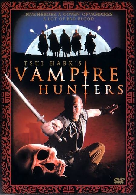 僵尸大时代 / The Era of Vampires