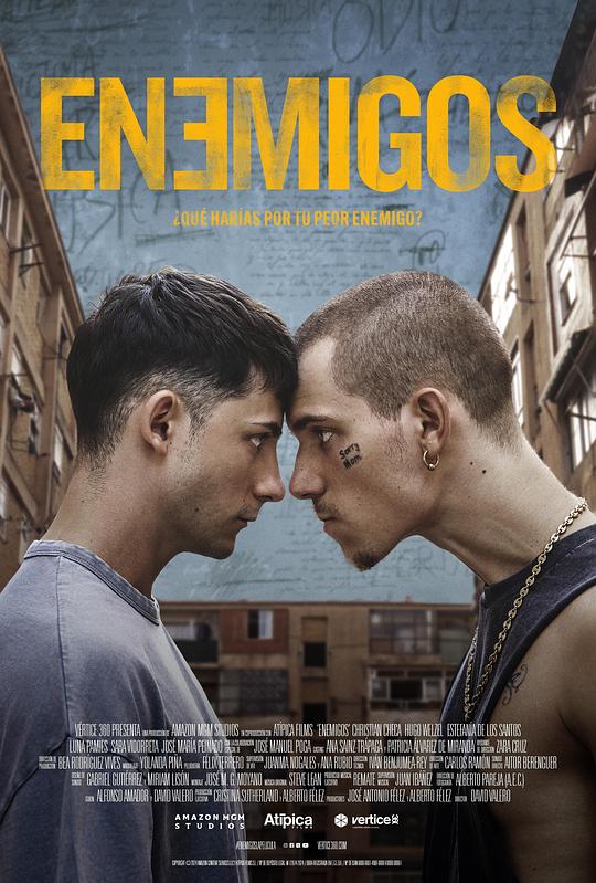 敌人 / Enemigos