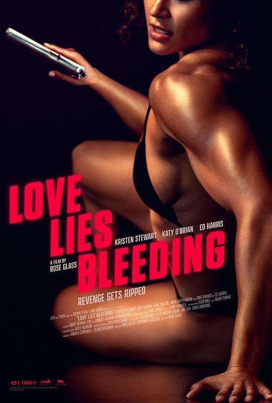 血爱成河 / Love Lies Bleeding