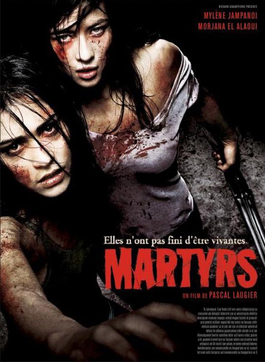 殉难者 / Martyrs