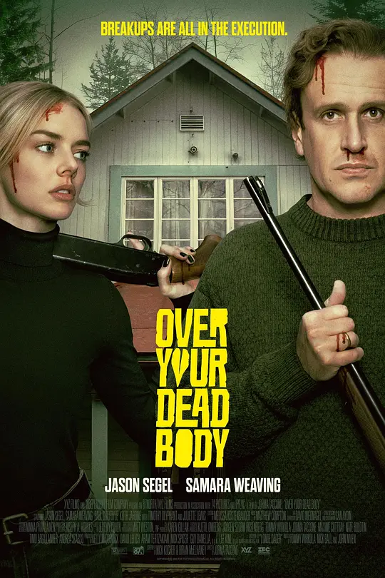 致命之旅 / Over Your Dead Body