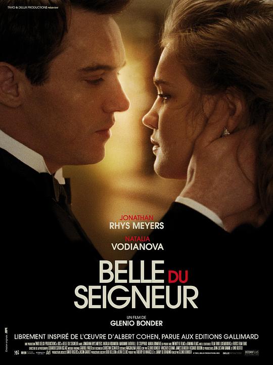 魂断日内瓦 / Belle du Seigneur