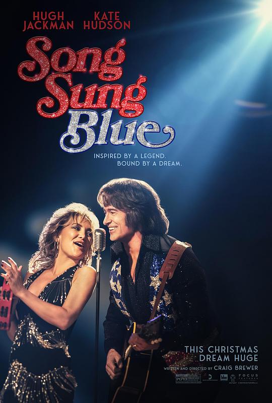 蓝调之歌 / Song Sung Blue