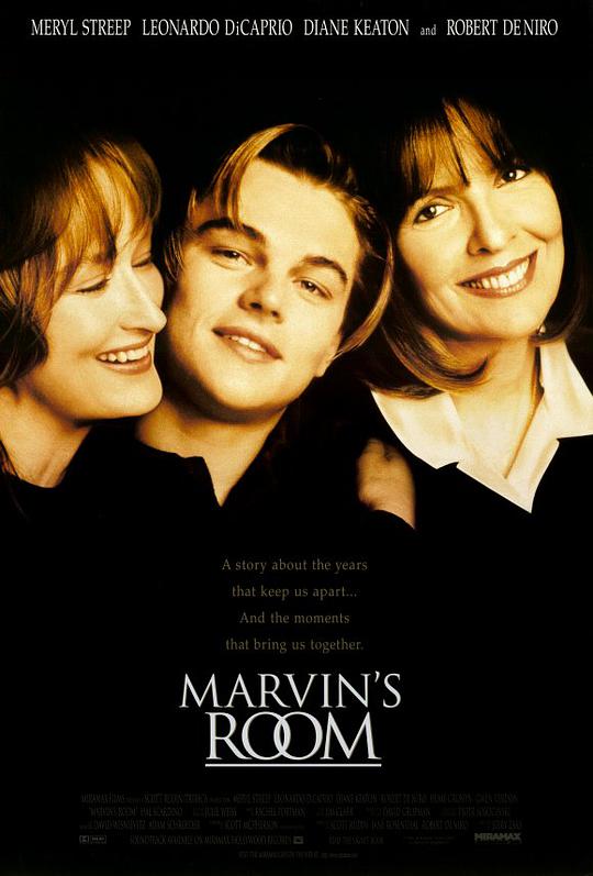马文的房间 / Marvin's Room