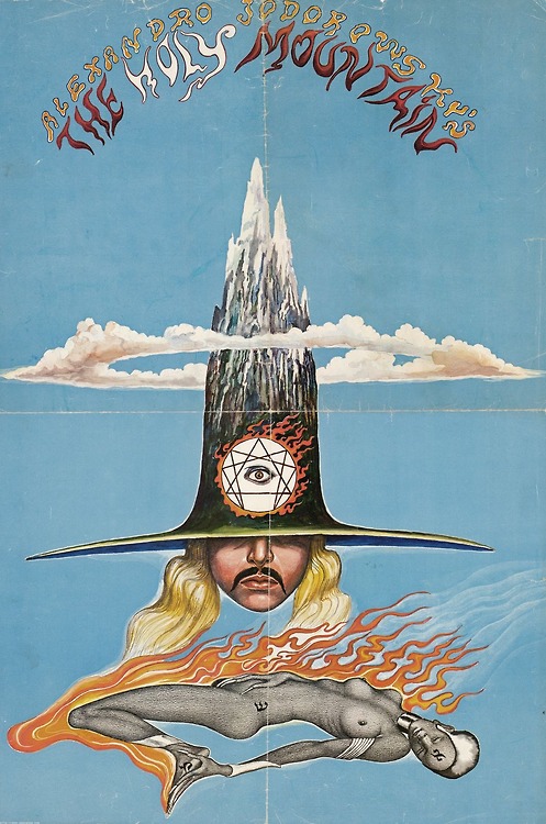 圣山 / The Holy Mountain