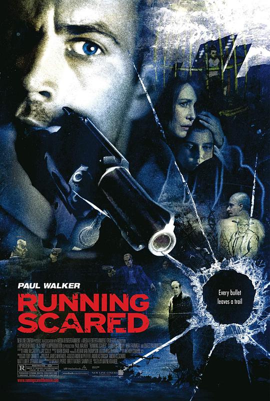 夺命枪火 / Running Scared