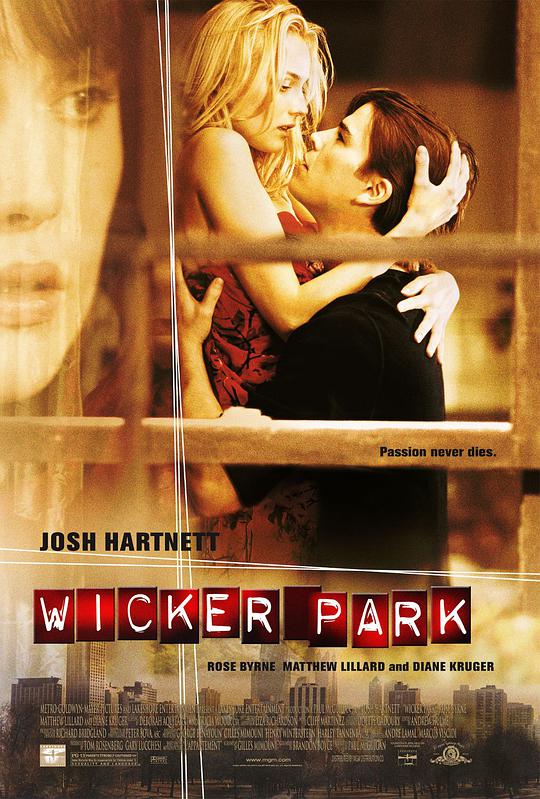 谜情公寓 / Wicker Park