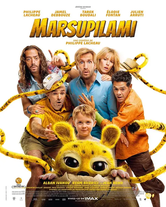 长尾豹马修 / Marsupilami