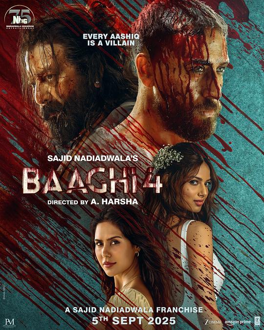 为爱叛逆4 / Baaghi 4