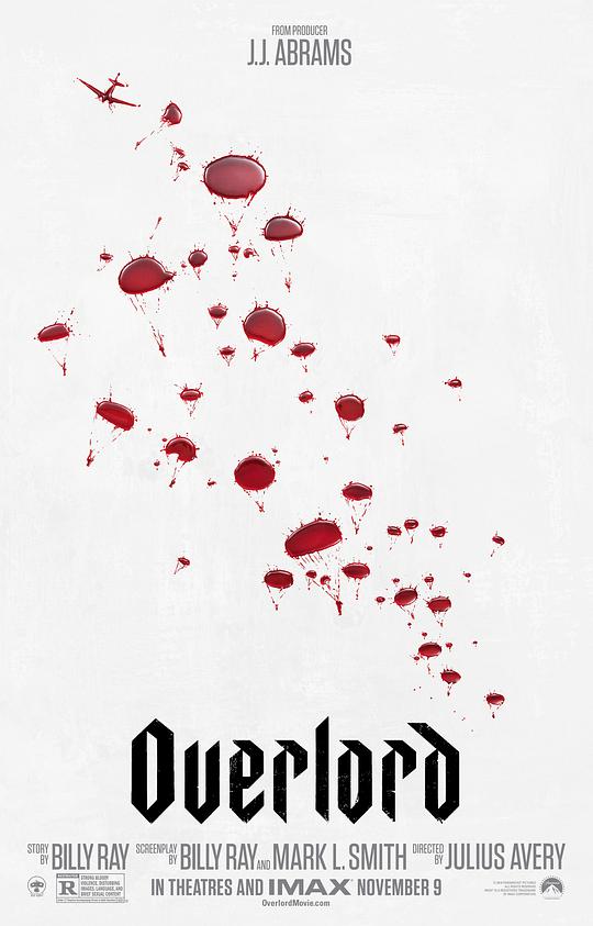 霸主 / Overlord