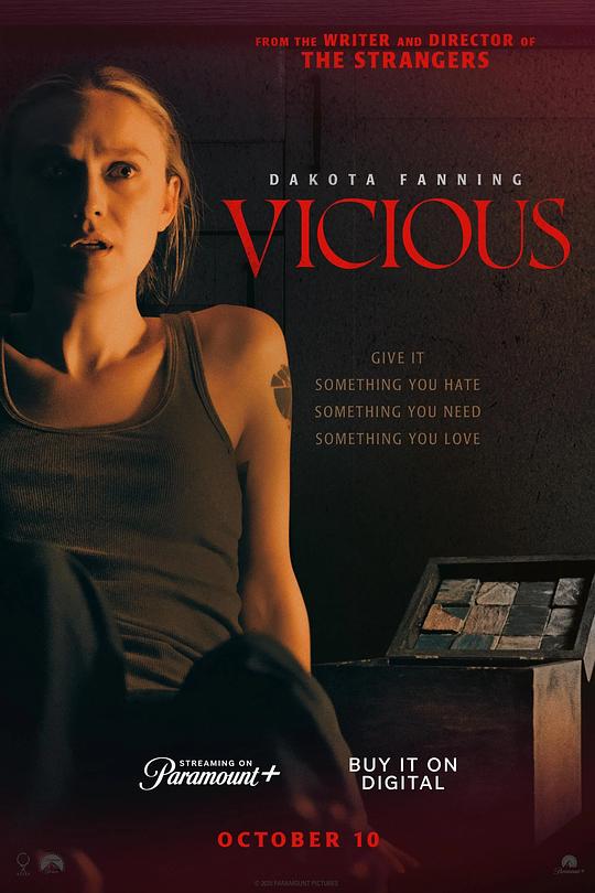 恶毒 / Vicious