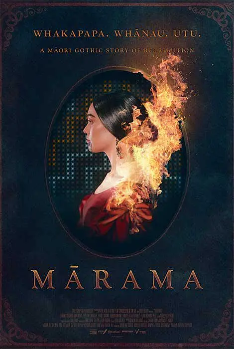玛拉玛 / Marama