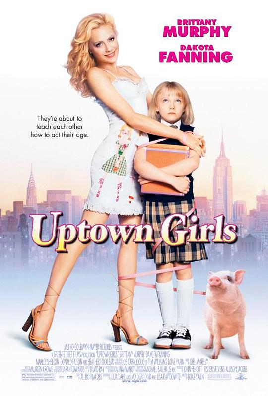 麻辣宝贝 / Uptown Girls
