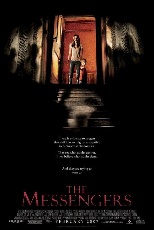 鬼使神差 / The Messengers